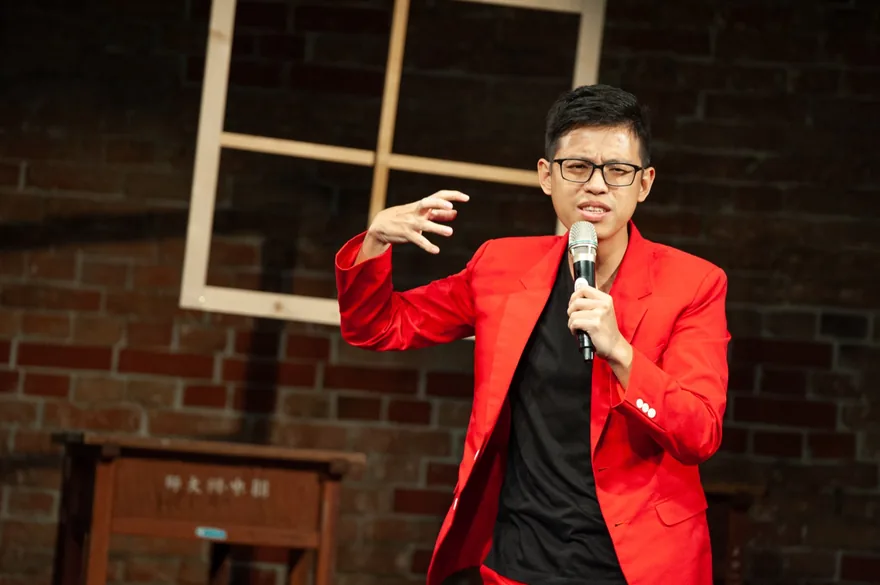 嚎哮秀之笑友會 2：夏課台北場 — 許軒豪 Howard Hsu