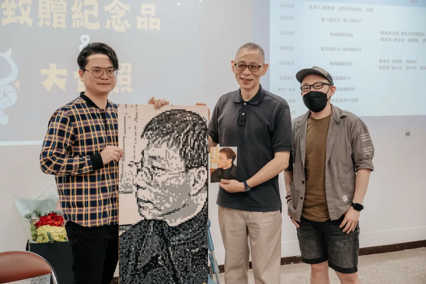 淡江大學教育科技系｜退休歡送會 — 許軒豪 Howard Hsu