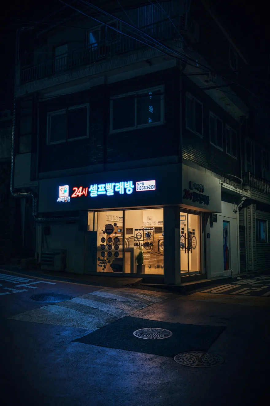 2024 韓國首爾行 — 許軒豪 Howard Hsu
