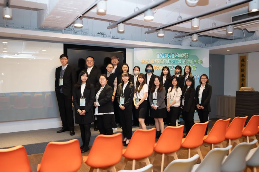 TAECT 2023 國際學術研討會 — 許軒豪 Howard Hsu