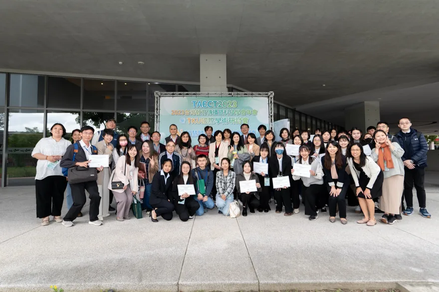 TAECT 2023 國際學術研討會 — 許軒豪 Howard Hsu