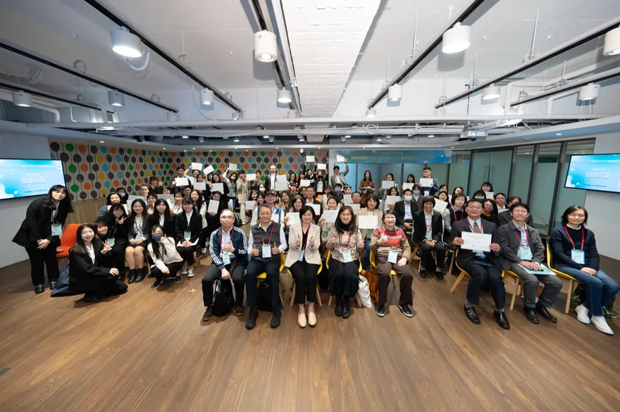 TAECT 2023 國際學術研討會 — 許軒豪 Howard Hsu