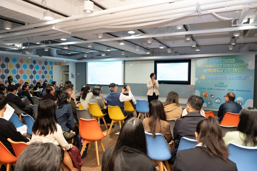 TAECT 2023 國際學術研討會 — 許軒豪 Howard Hsu