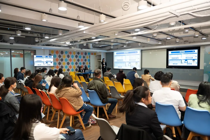 TAECT 2023 國際學術研討會 — 許軒豪 Howard Hsu