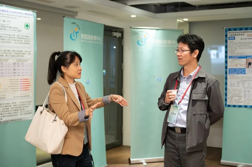 TAECT 2023 國際學術研討會 — 許軒豪 Howard Hsu